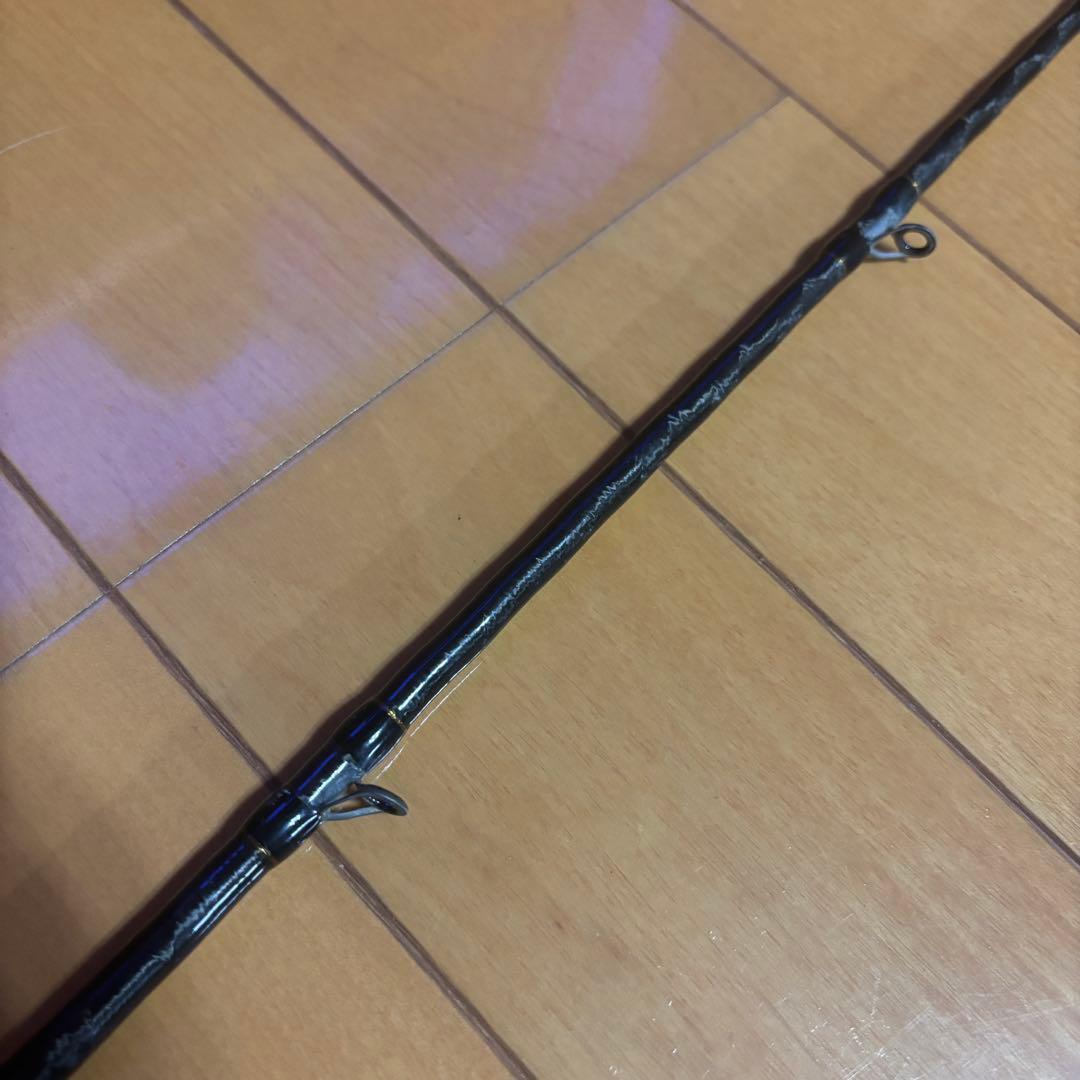 tailwalk テイルウォーク ナマゾンC58MH