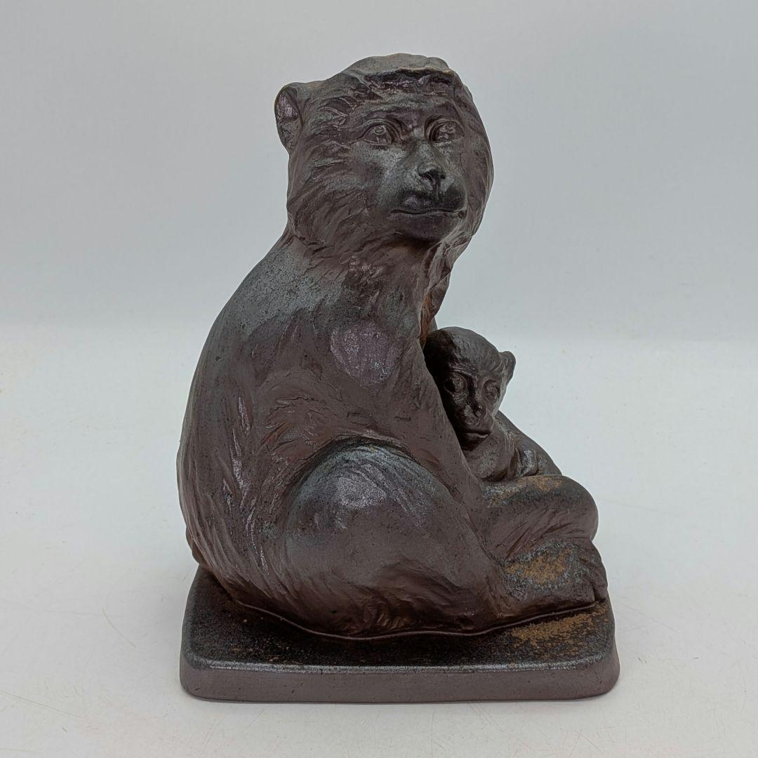 武用君彦 備前焼 干支置物「壬申」 共箱共布栞 申年 親子猿 サル 陶彫 在銘