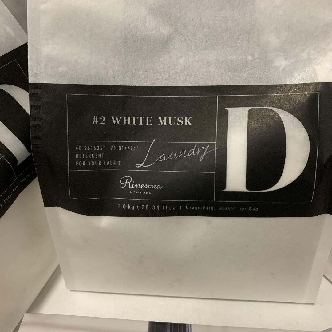 Rinenna #2 (リネンナ) 洗濯用洗剤詰替 増量 1kg×3個