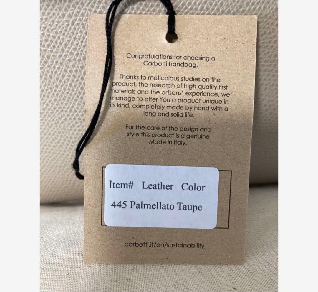 新品未使用Carbotti カルボッティERIKA Taupe