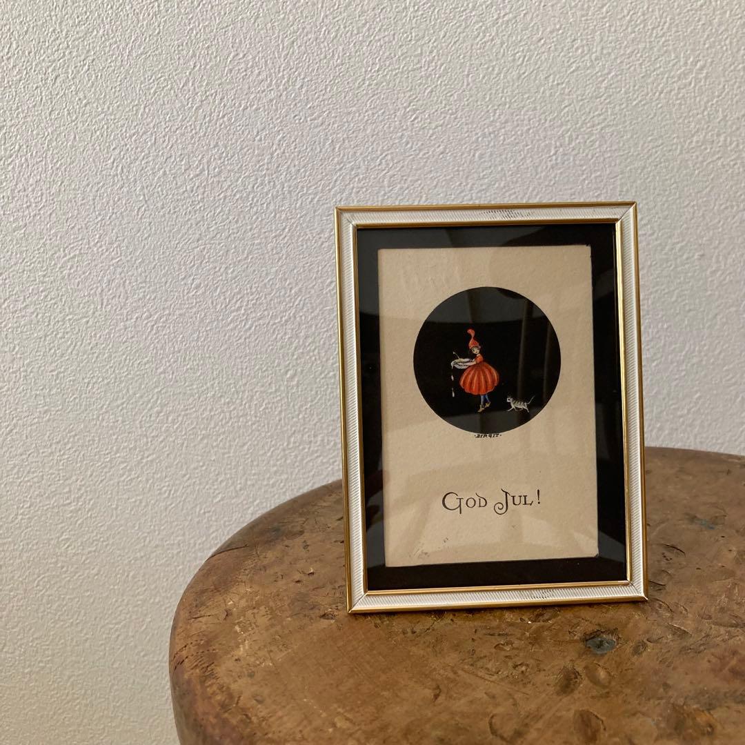 リュヌとリュカ