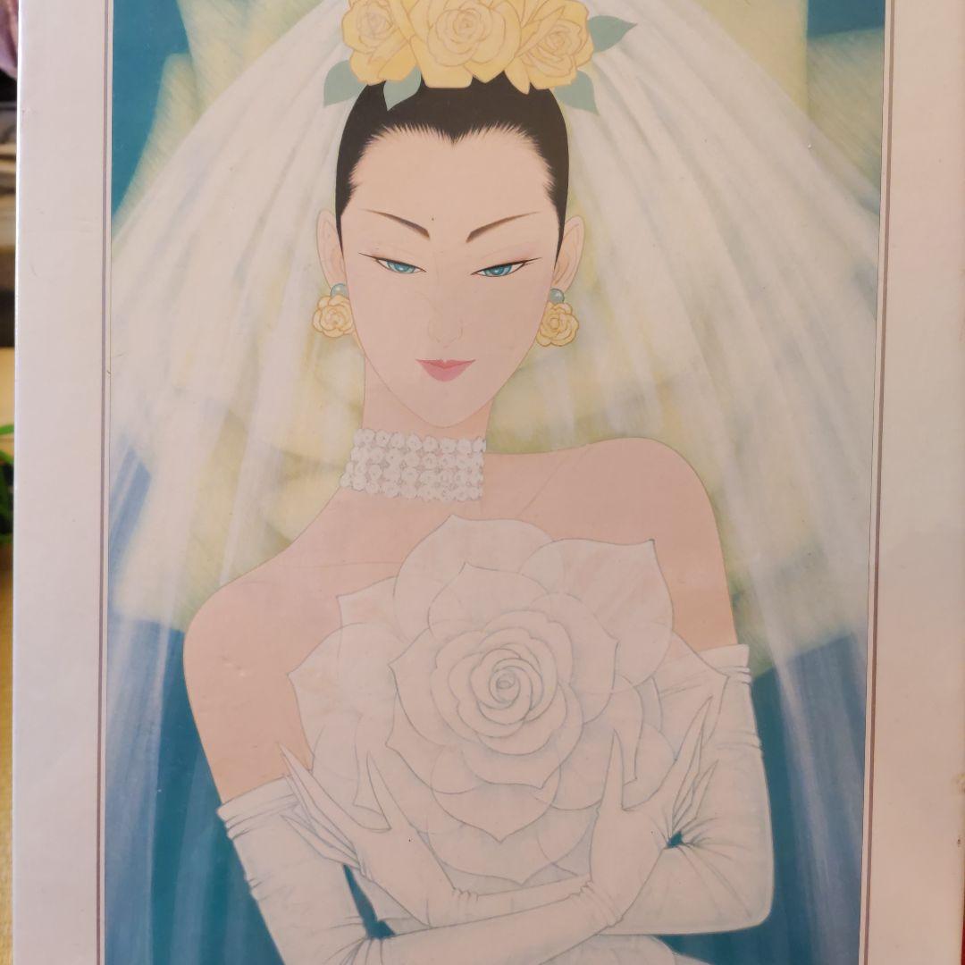 鶴田一郎 パズル（桂由美 監修）