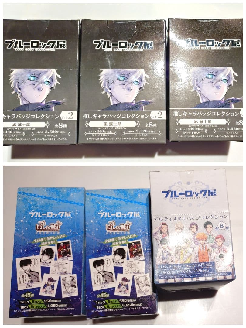 ブルーロック ブルーロック展 缶バッジ チェキ