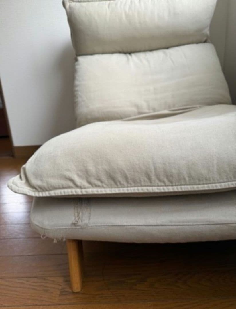 はるしおん　無印良品 ハイバックリクライニングソァ オットマン付