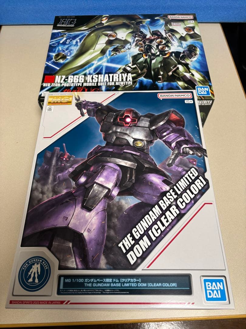まとめ売りMG 1/100 ベース限定 ドム クリアカラー& HGクシャトリヤ