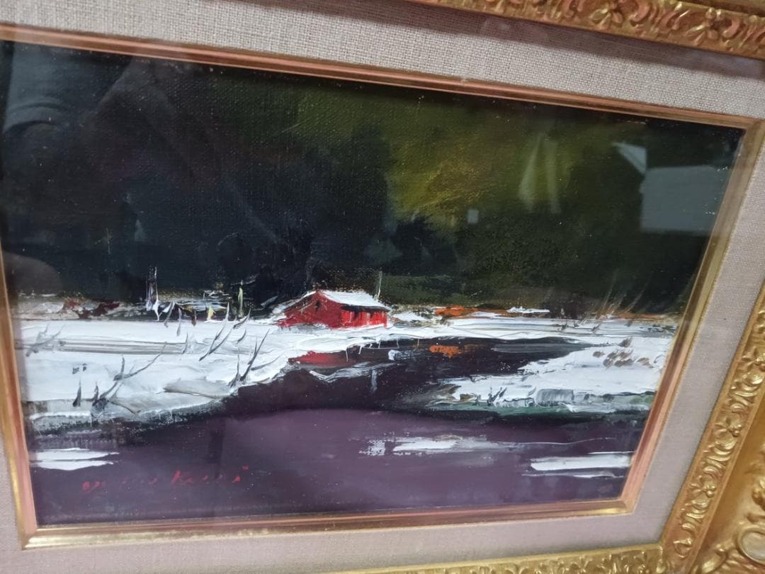 油彩画　葛西四雄作　「水辺」　額付　SM