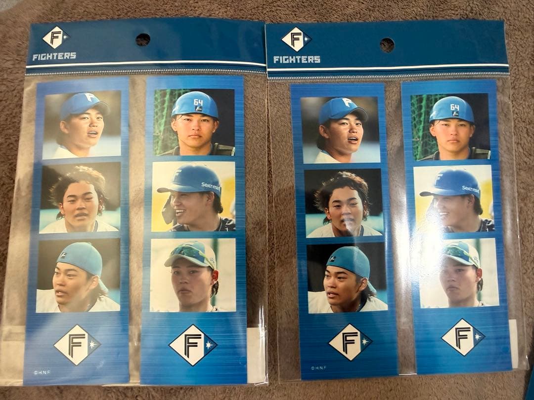 【バラ対応可】田宮裕涼 グッズ