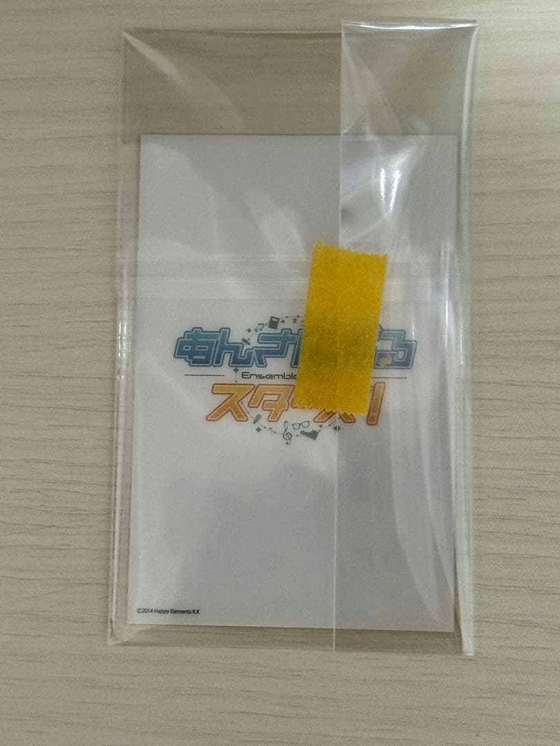 あんスタ タワレコ バックステージパス 瀬名泉