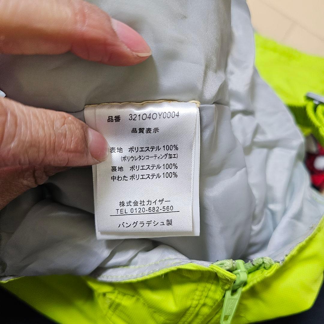 MARVEL　BURTON スノーボードウェアセット　おまけ付き