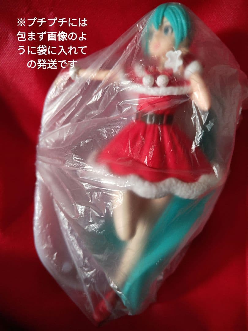 ジャンクフィギュアとフィギュア