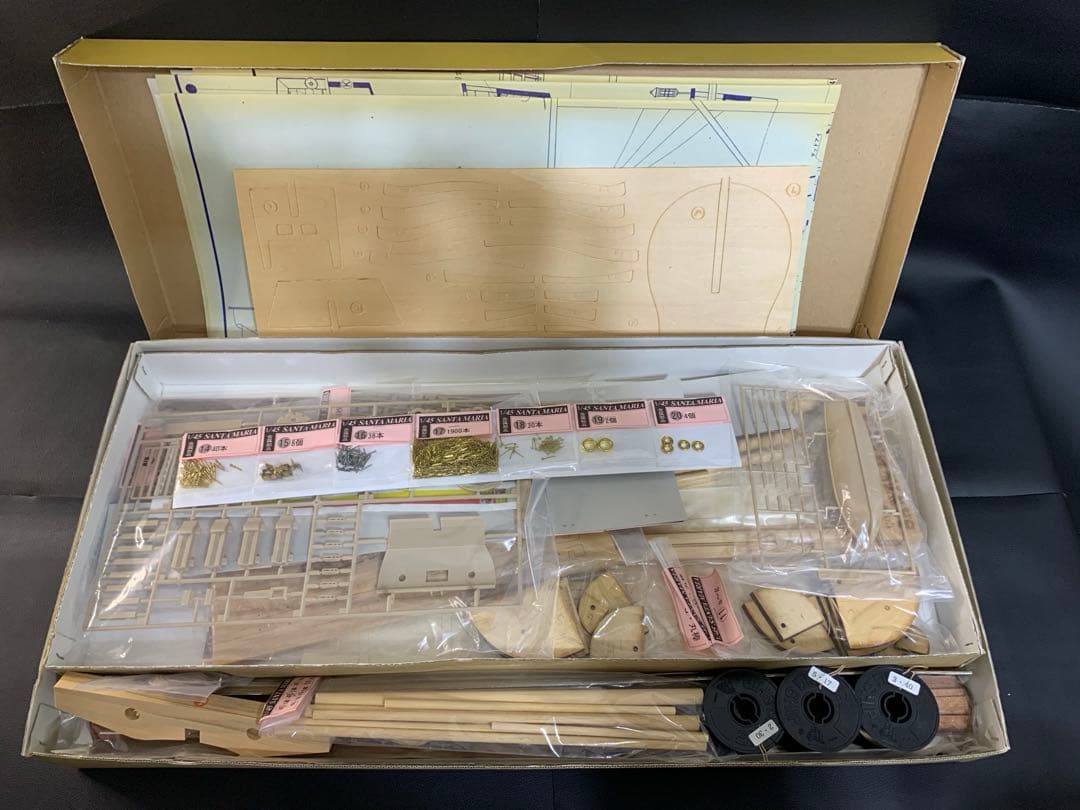 ウッディジョー 1/45 サンタマリア 木製模型　完品