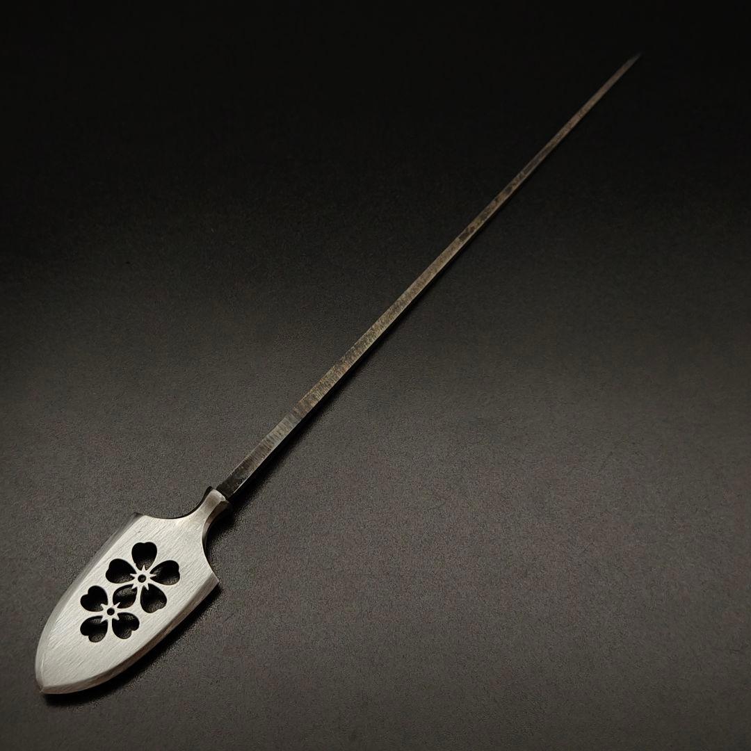 年末セール武道具　矢じり　平根式　桜花透　鏃　古式　弓道具　鉄製　職人作　美術品