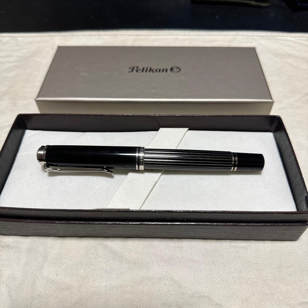 Pelikan ペリカン 万年筆 スーベレーン M815 メタルストライプ 中字
