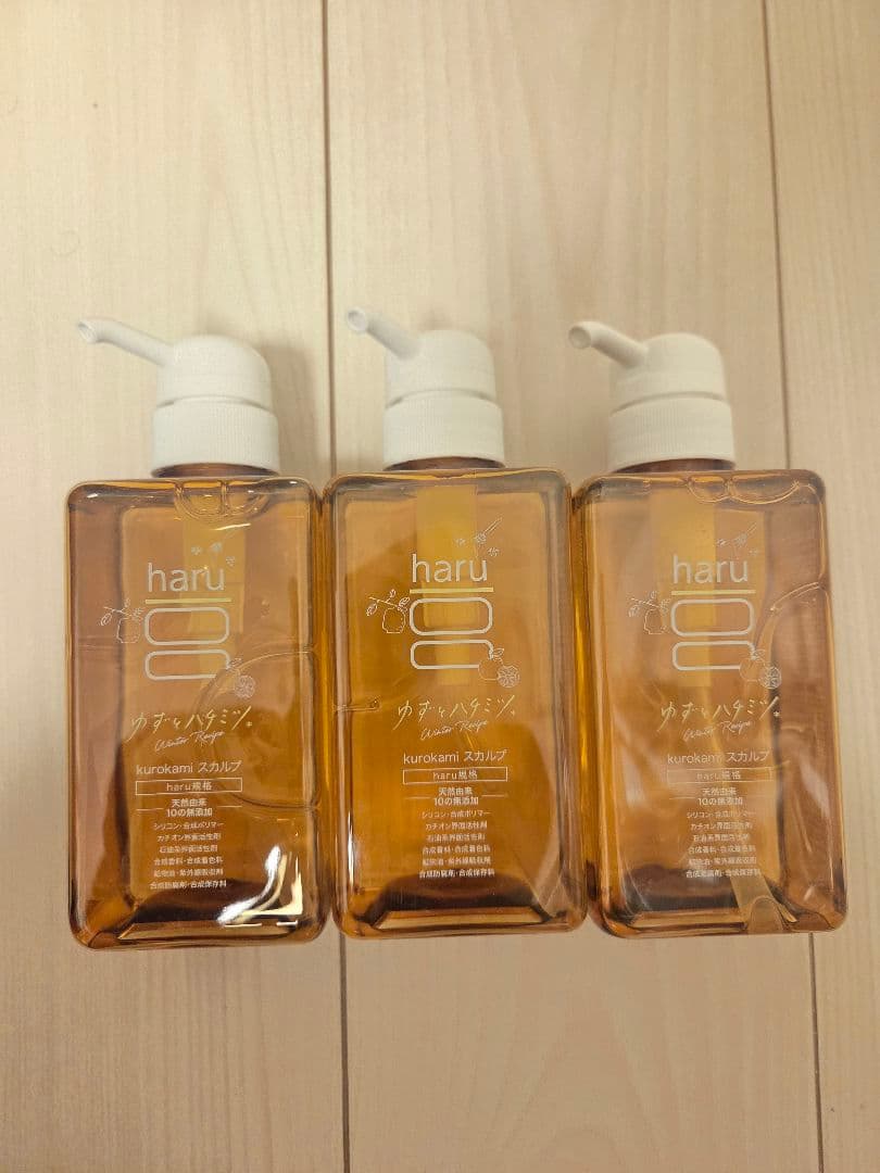 haru kurokamiスカルプ 400ml 3本セット　秋冬限定