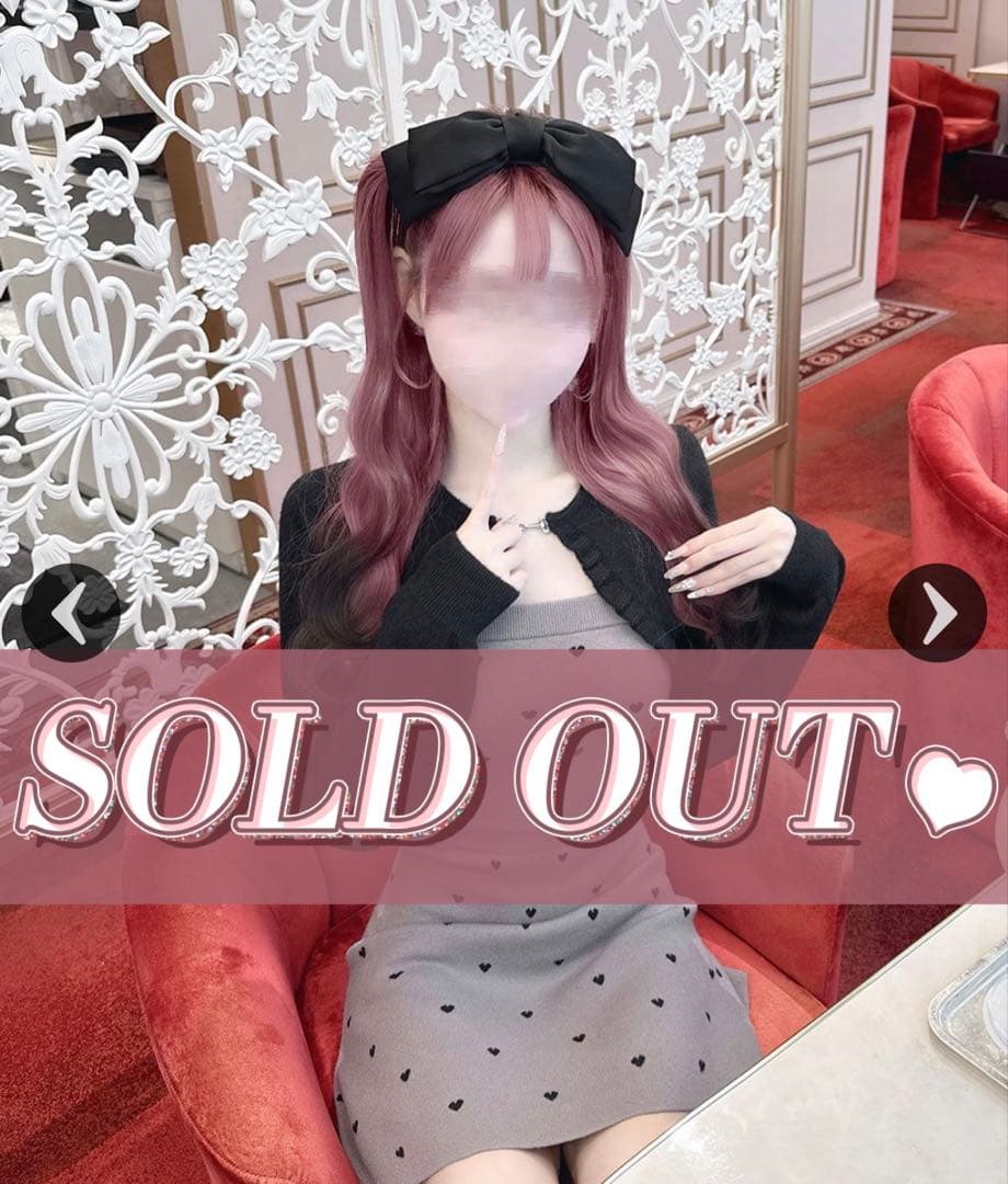 honey mew Luv シャギーアンサンブルワンピース