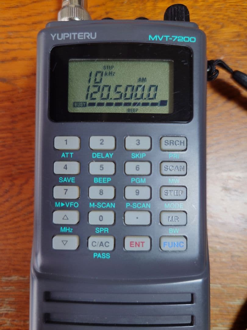 YUPITERU コピテル　MVT-7200 マルチバンド受信機