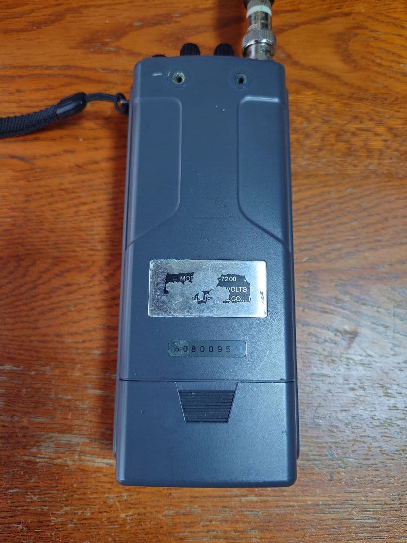 YUPITERU コピテル　MVT-7200 マルチバンド受信機