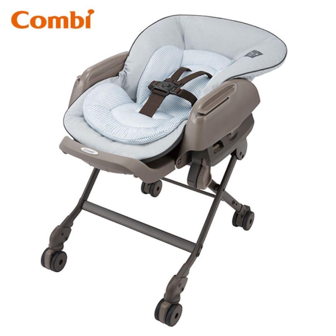 『アカチャンホンポ限定』コンビ　ネムリラ　手動　スイング　グレー