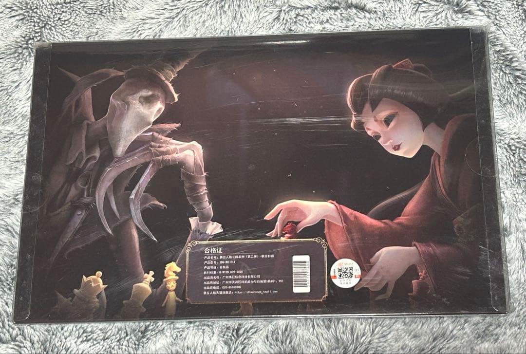 第五人格 IdentityV アクリルスタンド ラバーストラップ