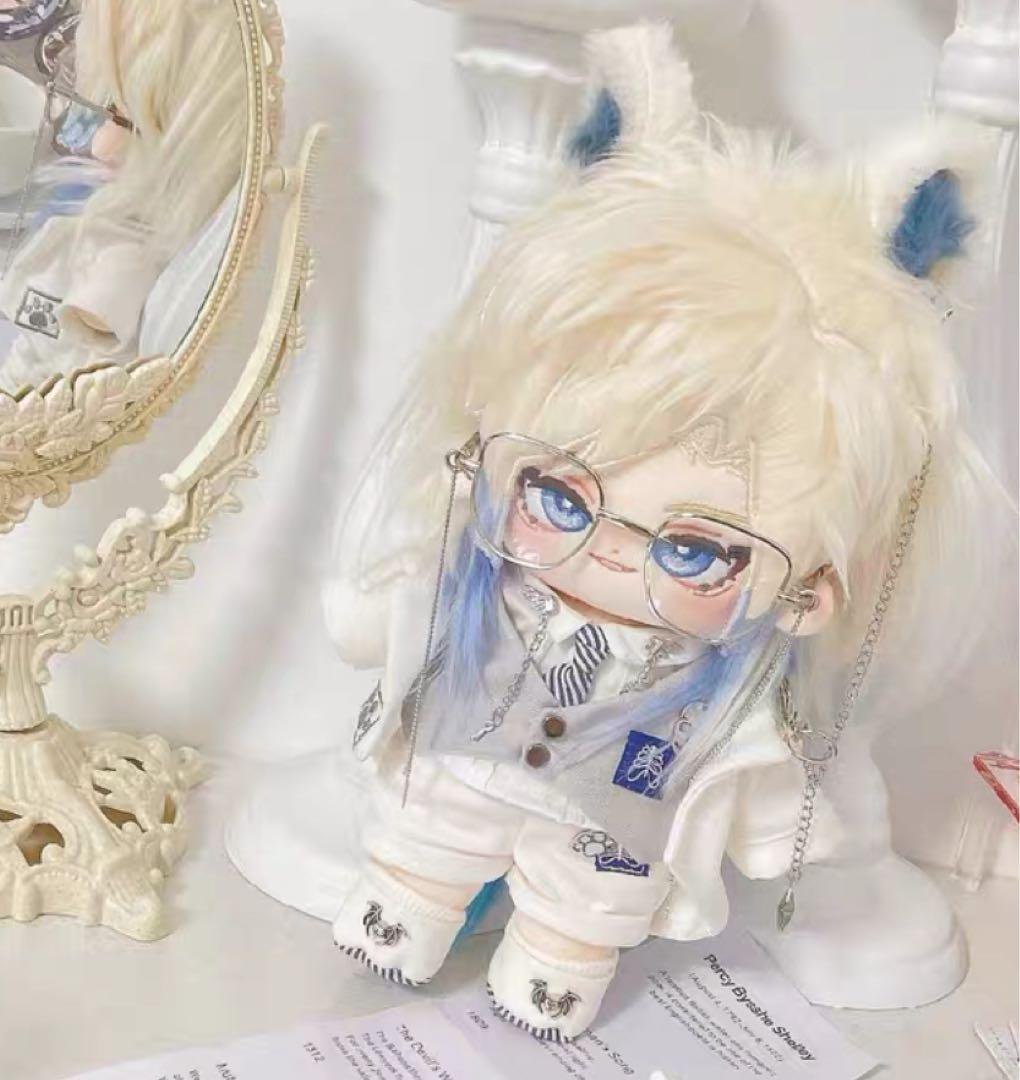 《青メッシュ青目》激レア可愛い着せ替えぬいぐるみ《20cmぬいぐるみ》