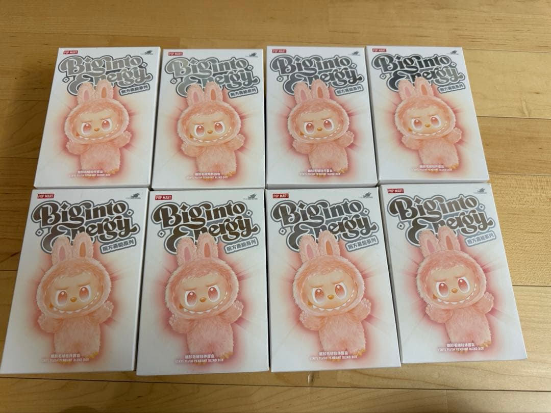 Big into Energy labubu エナジーラブブ 8個セット