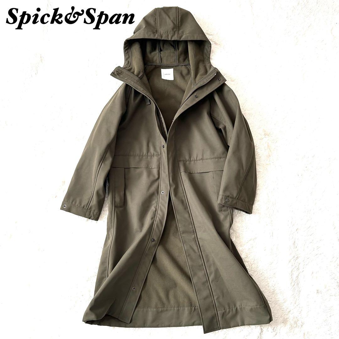 ✨美品✨Spick&Span ボンディングフードデッドコート　2023AW