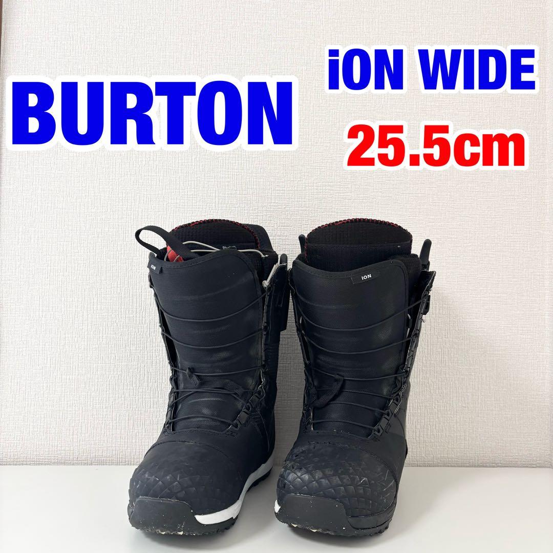 美品 Burton ion wide 25.5cm バートン　ブーツ