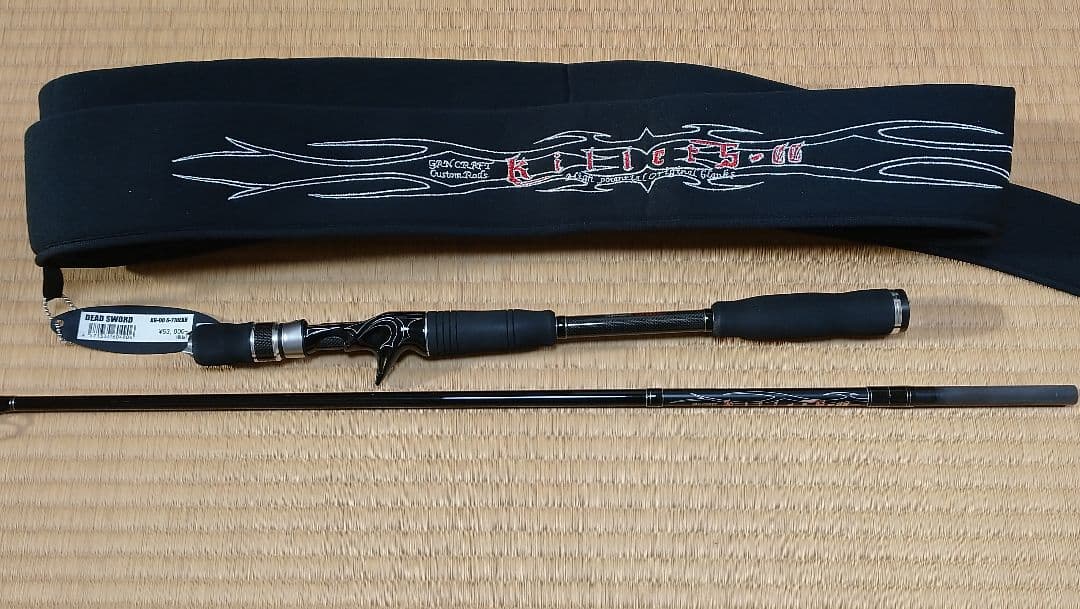 ガンクラフト キラーズ デッドソード 710EXH