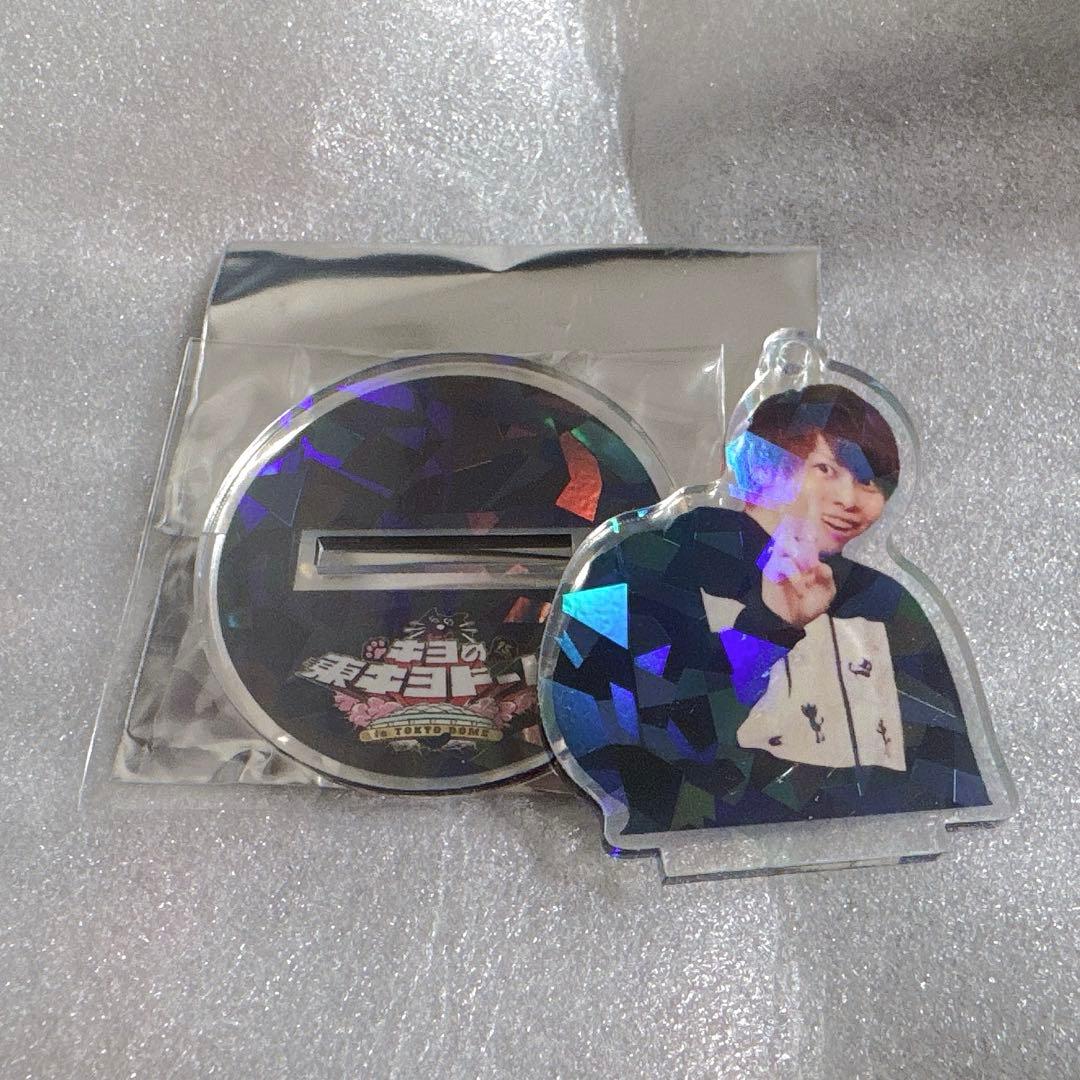 天才キヨのイケイケアクリルキーホルダー