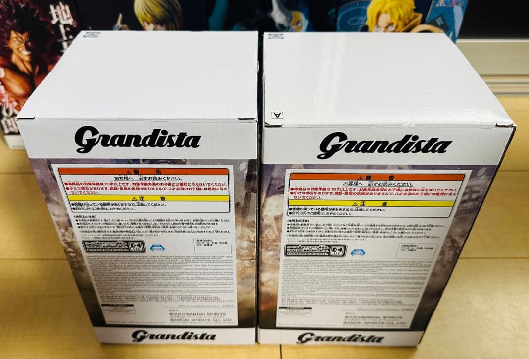 Grandista フィギュア 6点セット