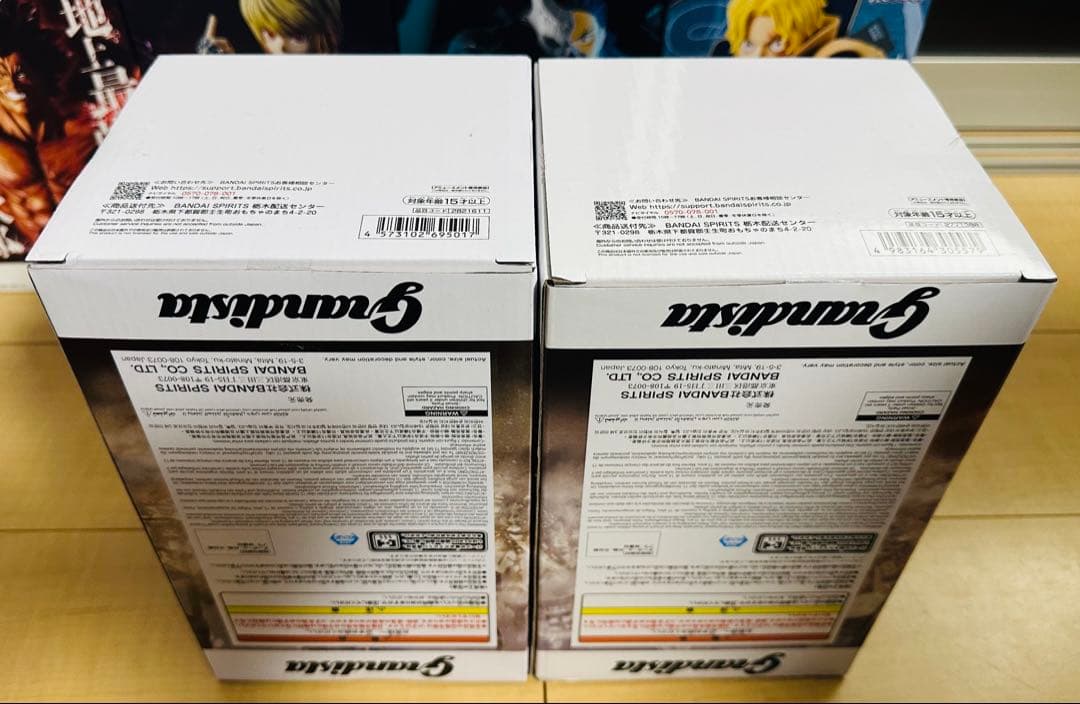 Grandista フィギュア 6点セット