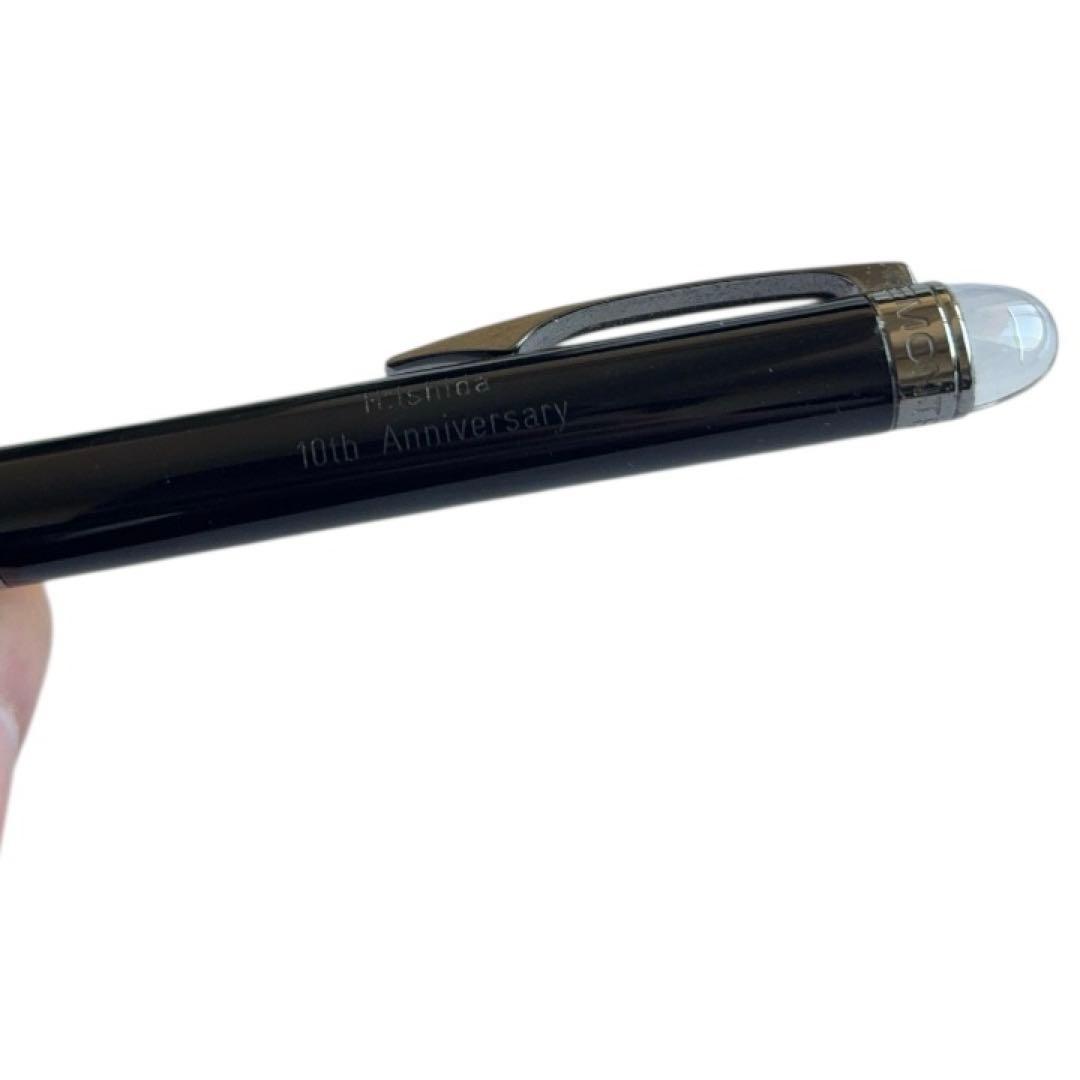 モンブランスターウォーカー ボールペンミッドナイトブラック