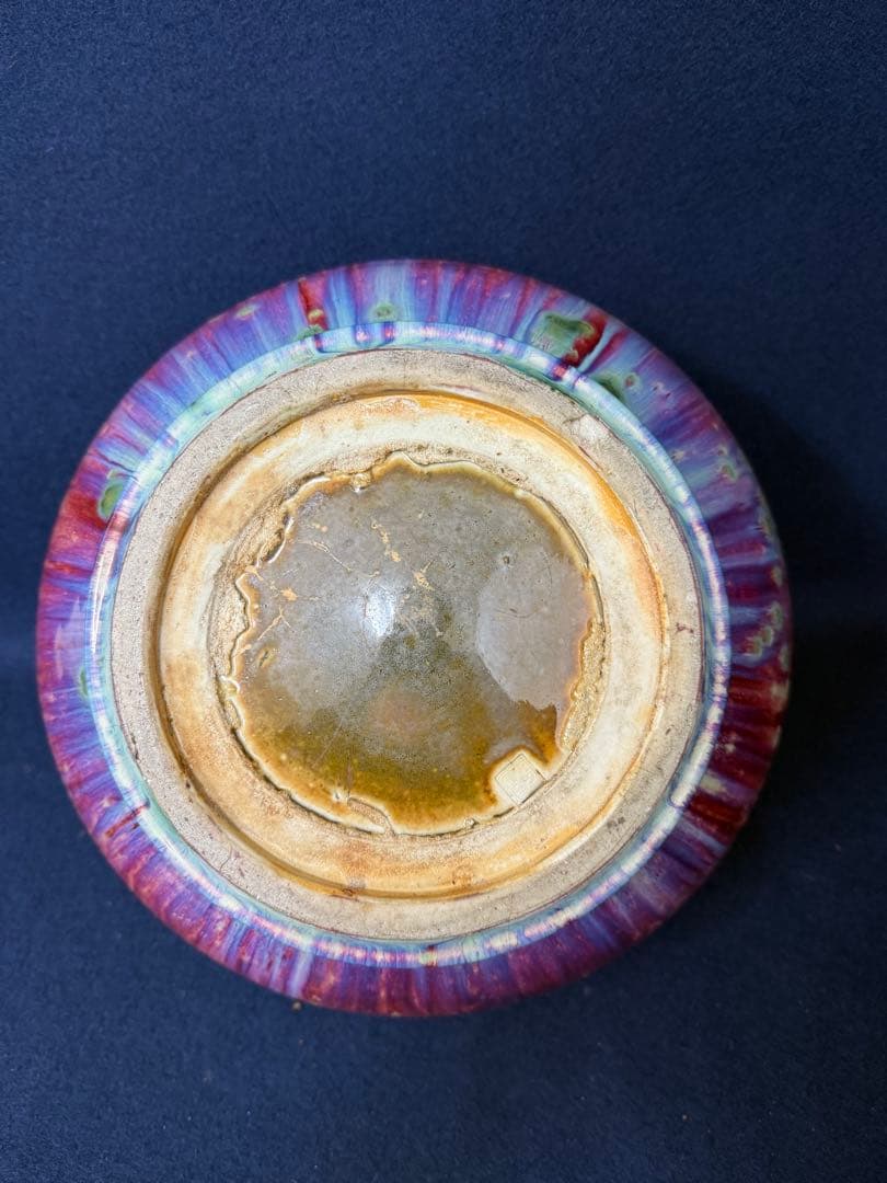 花器 花瓶 飾壺 辰砂釉 孔雀釉 中国美術 重さ約6.4kg 木箱 骨董品