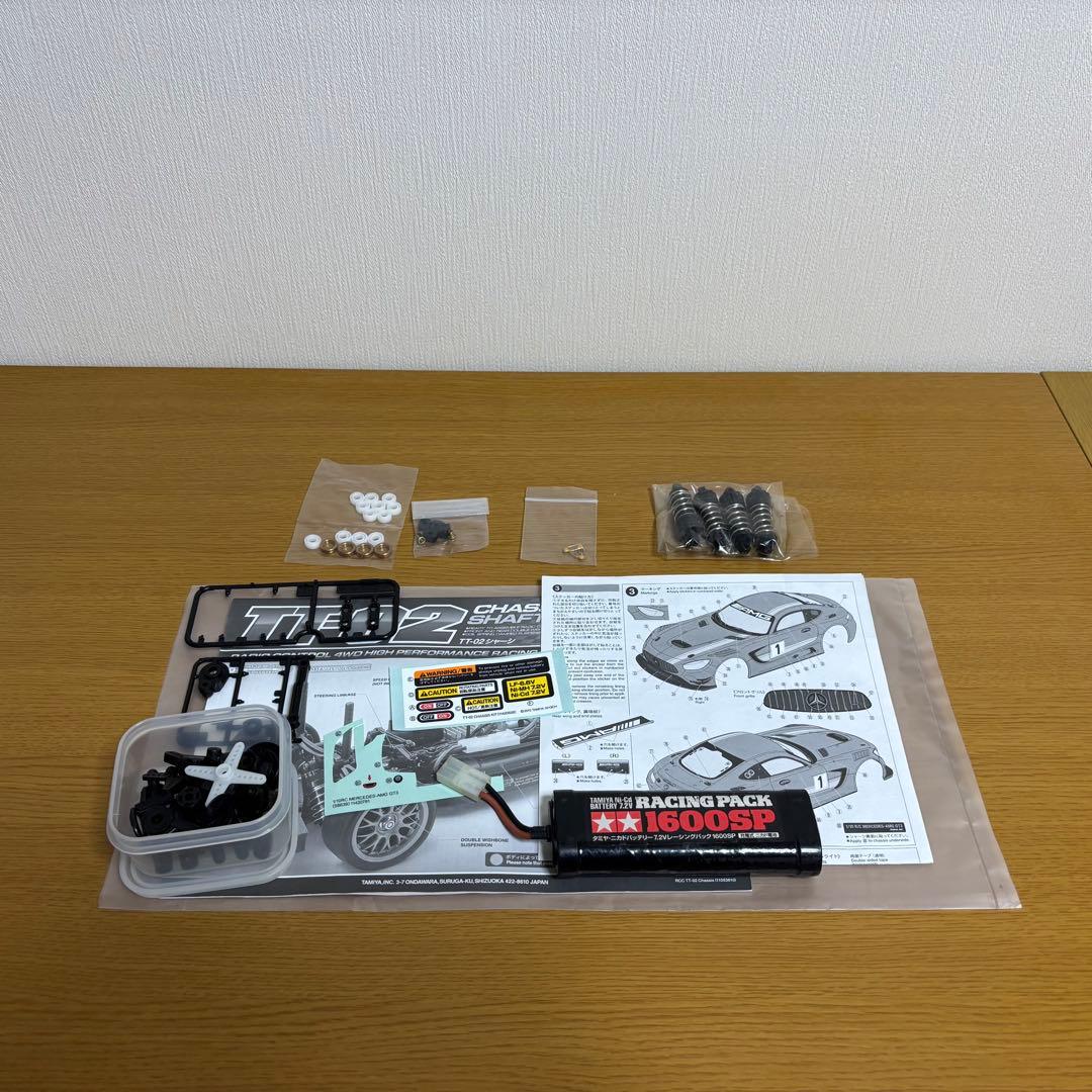 ホビーラジコン TAMIYA TT02 MERCEDES-AMG GT3