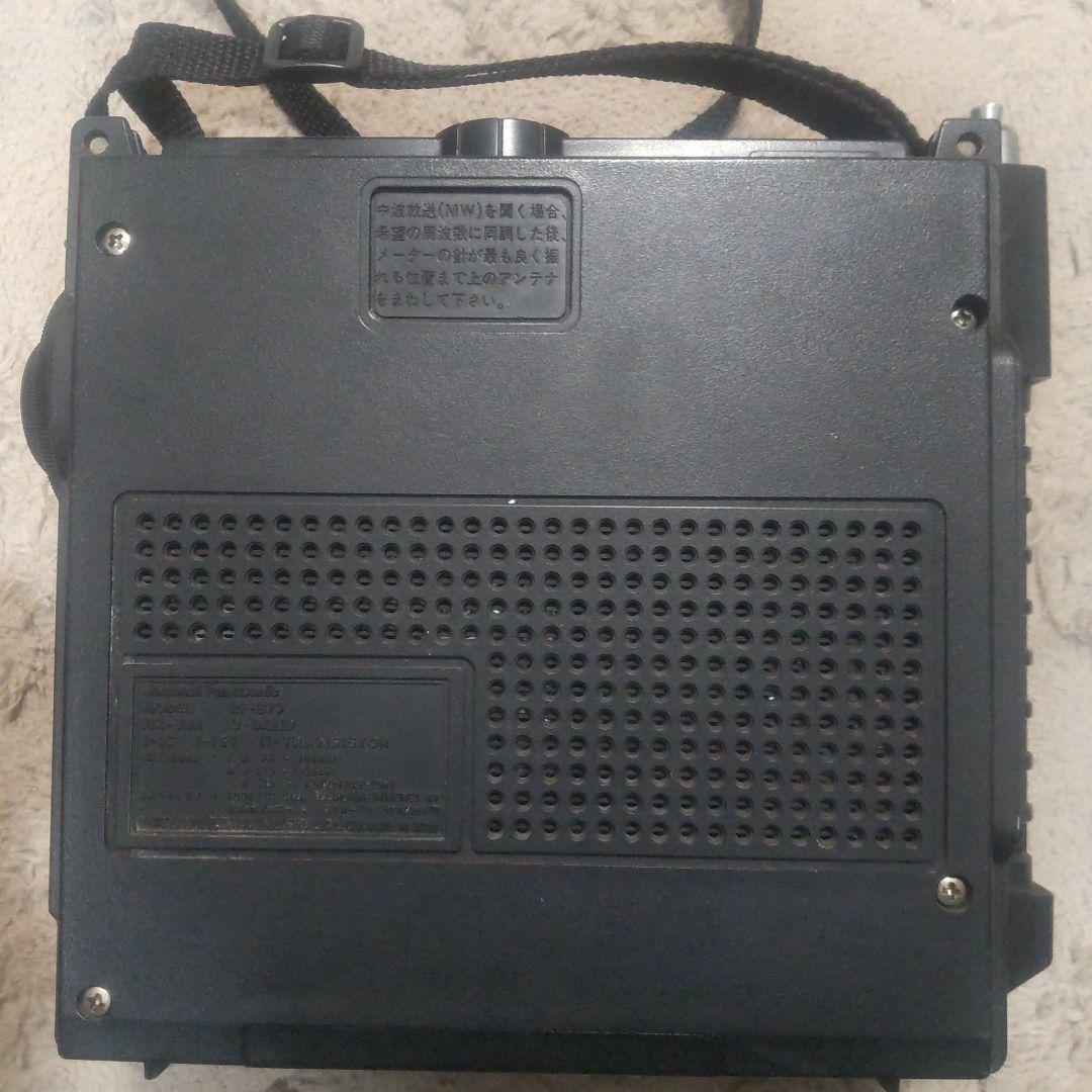 ナショナル　レトロラジオCOUGAR No.7 RF-877BCLクーガーラジオ