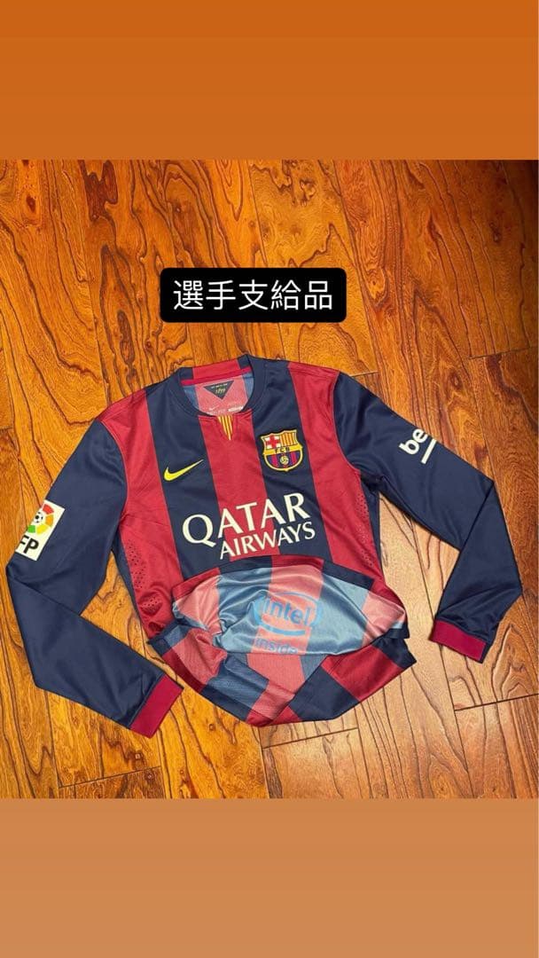 選手支給品FCBarucelona14/15 LaLiga Neymar Jr.