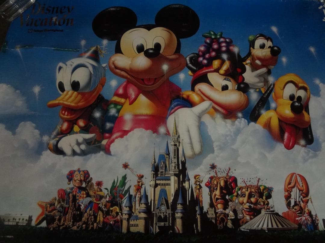 ディズニーリゾート　入手困難Ｂ０サイズポスター●左上キレ有補修済