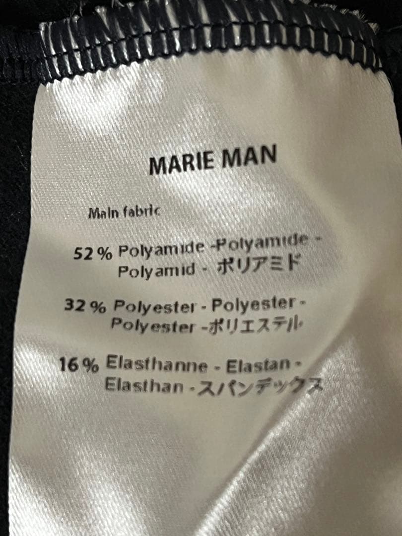 Café du Cycliste ビブタイツ マリー　ネイビー