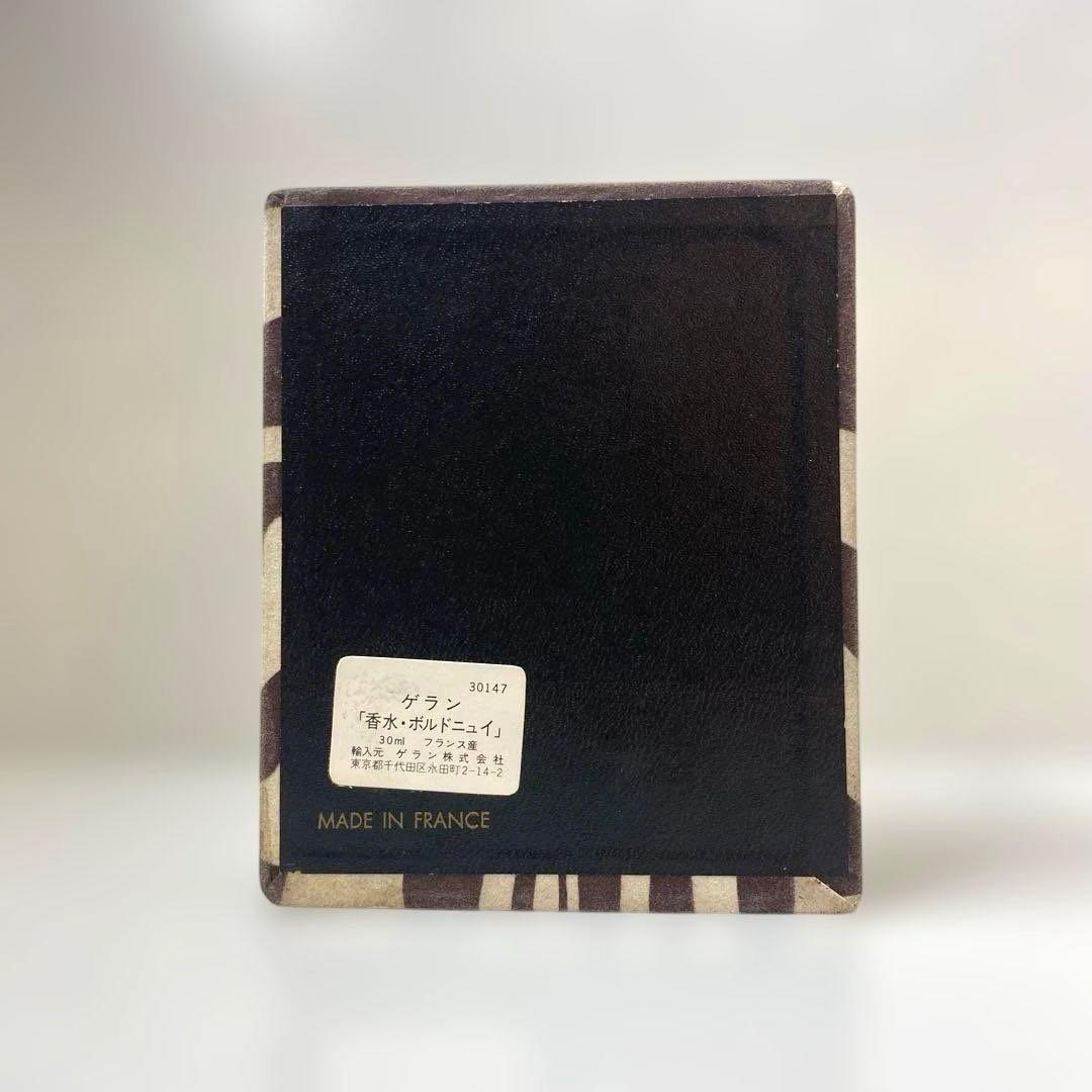 Fly Plane【30ml/未開封/日本語ラベル】ゲラン ボルドニュイ