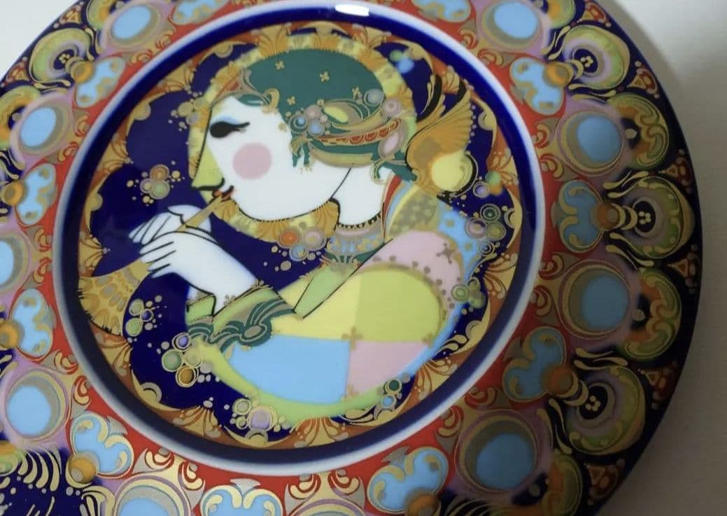 【本日迄価格⭐】ローゼンタール　お皿　プレート1976年希少