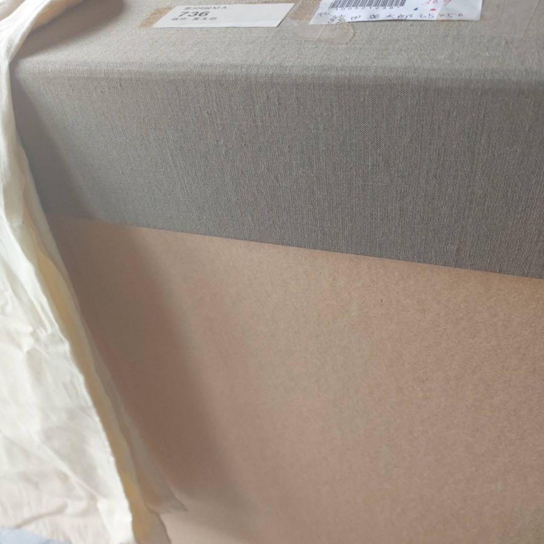 弦田英太郎　絵画　あみもの　原作　油絵