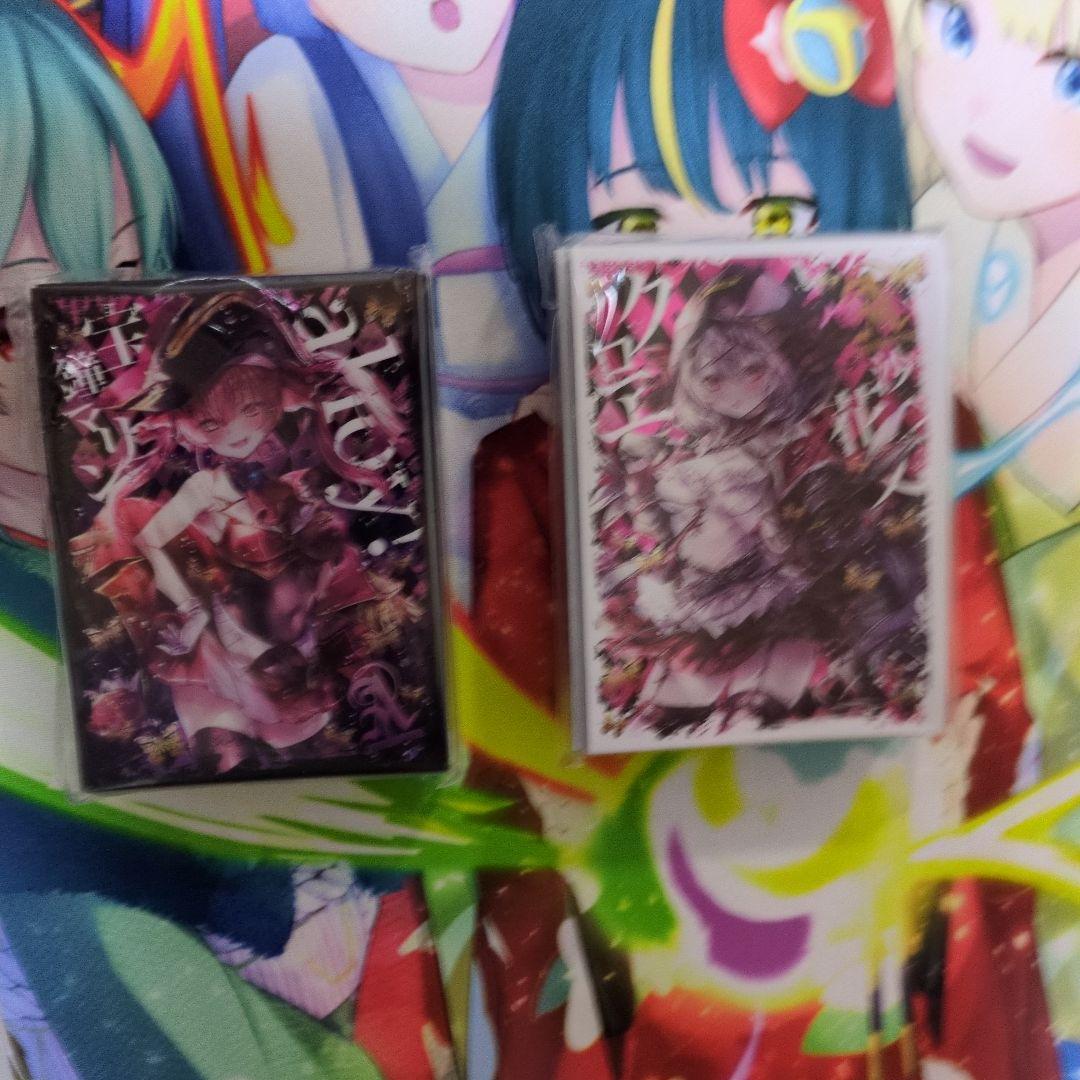 同人スリーブ　17個　まとめ売り