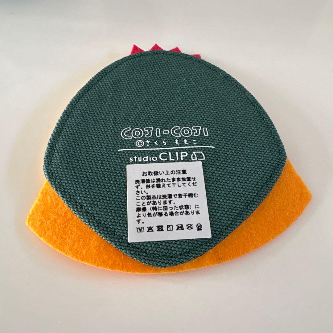 コジコジ次郎浮き輪付きカップとコースター