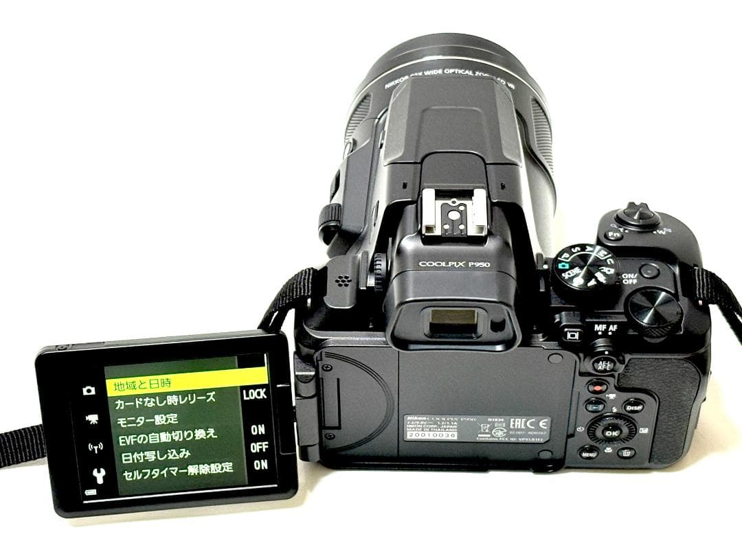 【ほぼ新品 箱付】Nikon COOLPIX P950　動作良好・返品保証
