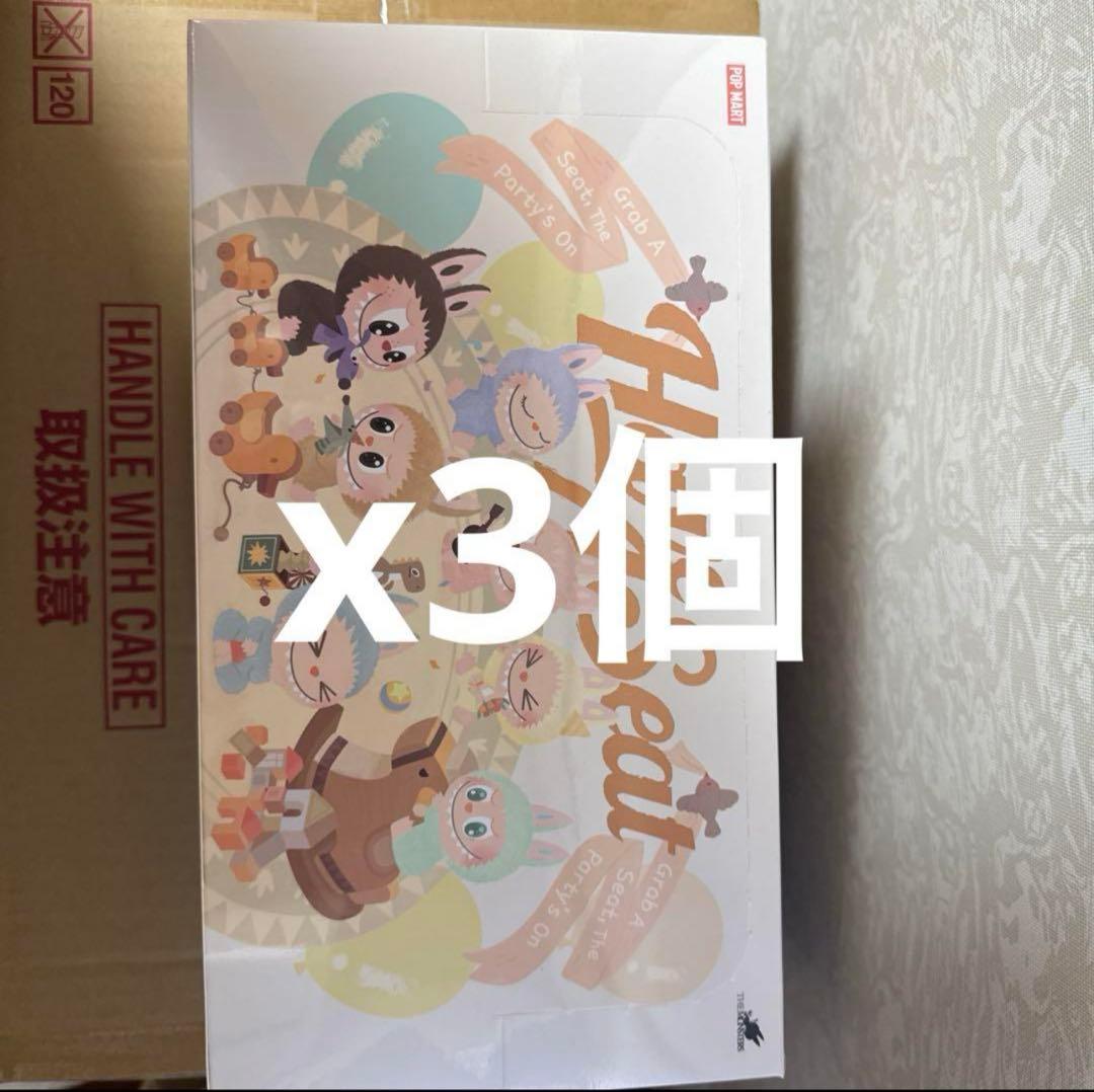 LABUBU THE MONSTERS Have a Seat ぬいぐるみ　3個