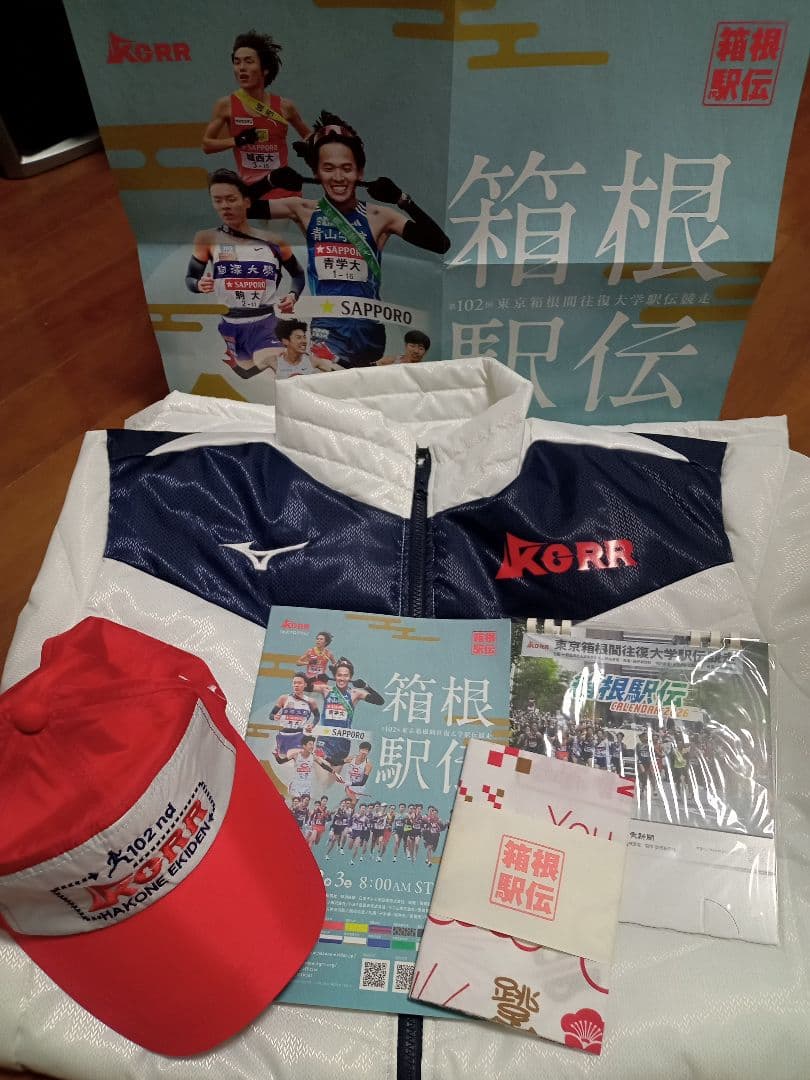 ◇箱根駅伝 2026年 第102回 ベンチコート◇