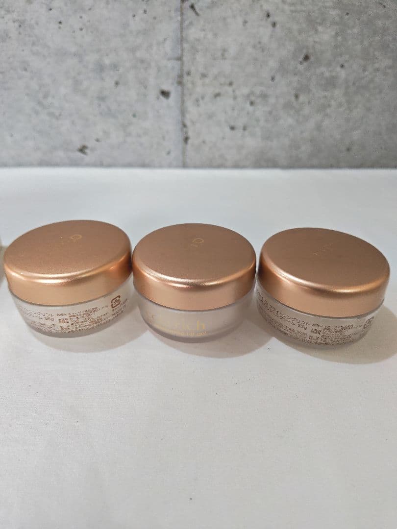 ②3/26　コラリッチ　オールインワンジェル　EXブライトニングリフト３個