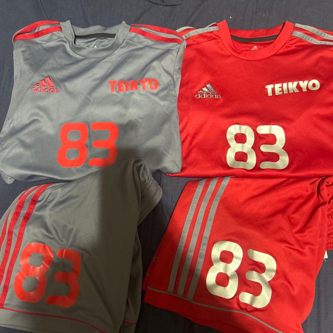 帝京第三 ホーム・アウェイユニフォーム上下セット