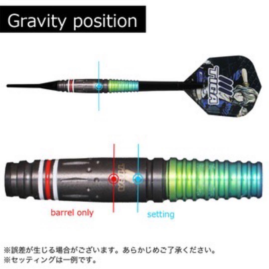 ティガ トリニダード フュージョン ゴメチュ3 Tiga ダーツバレル新品