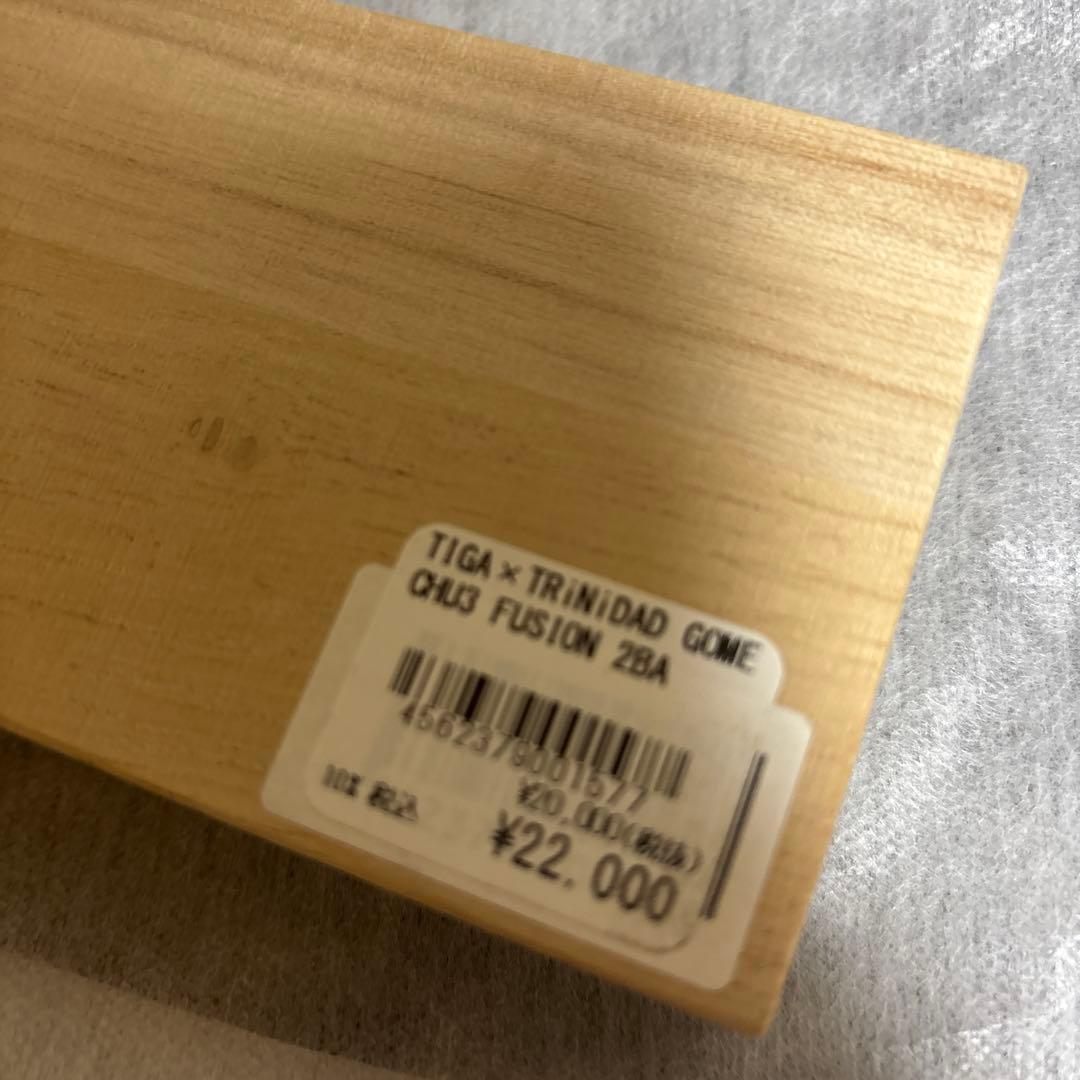 ティガ トリニダード フュージョン ゴメチュ3 Tiga ダーツバレル新品